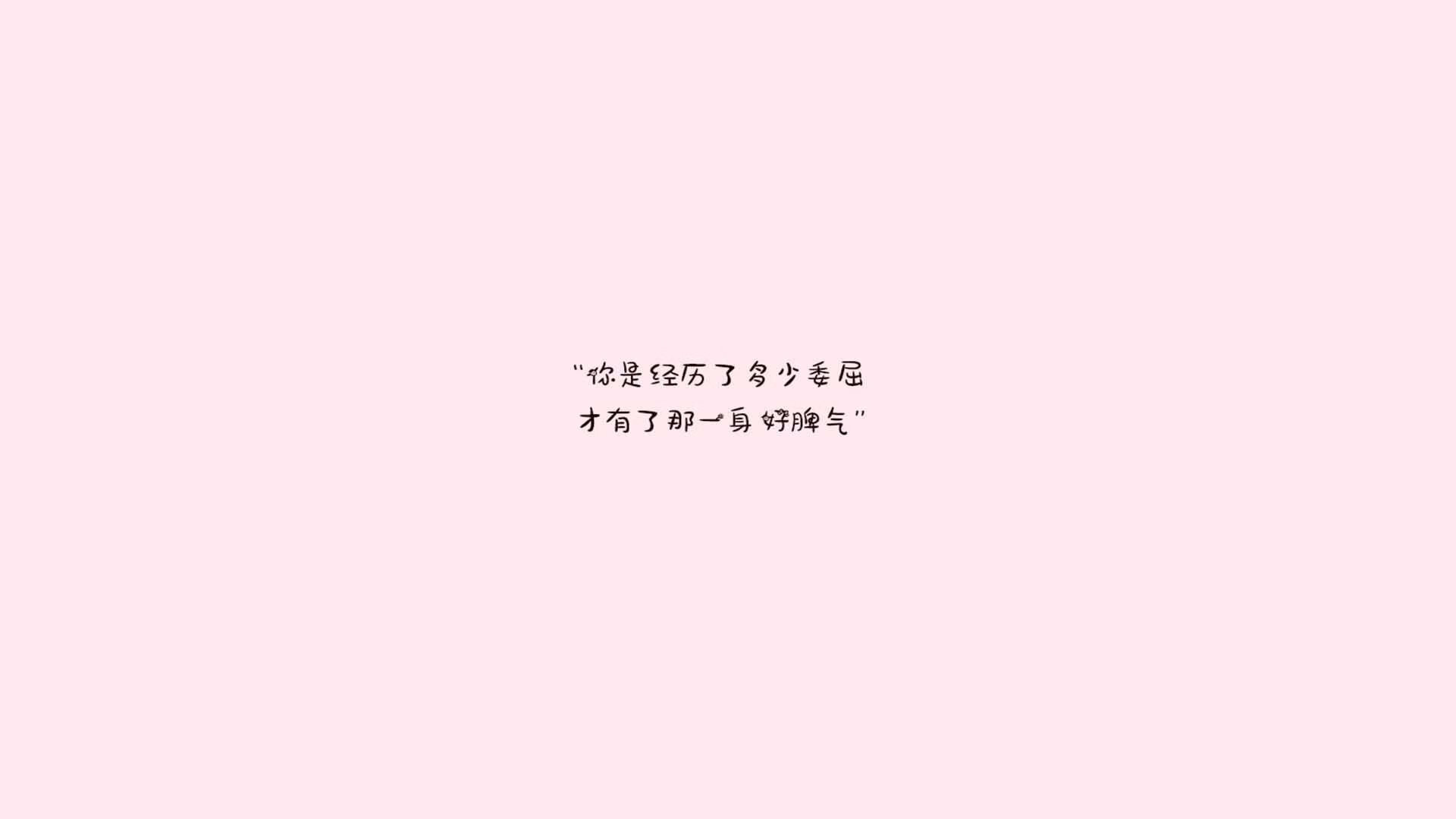 JIUYOU GAMING-全国青训“互联网+”平台正式上线，行业数字化转型加速，中国青训计划