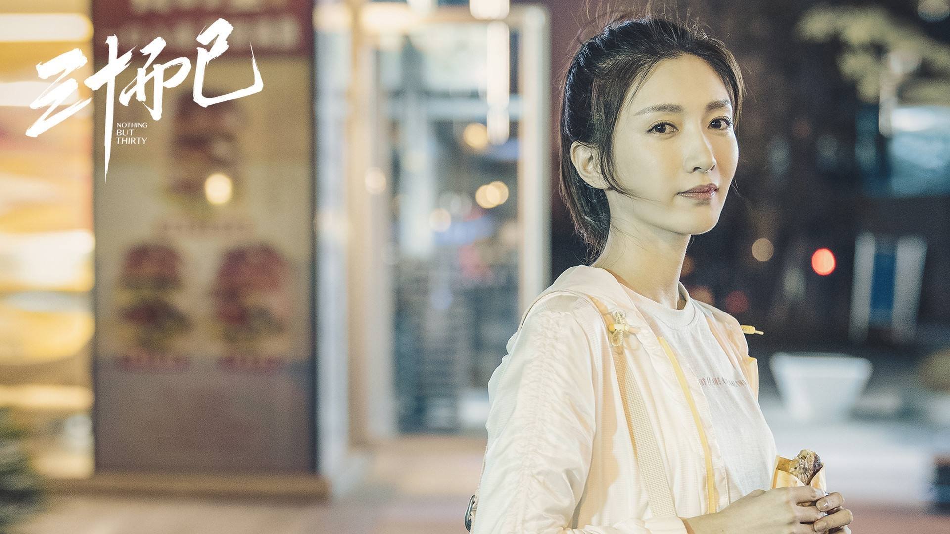未来足球“天王”在欧冠的崭露头角，欧足联50大未来之星