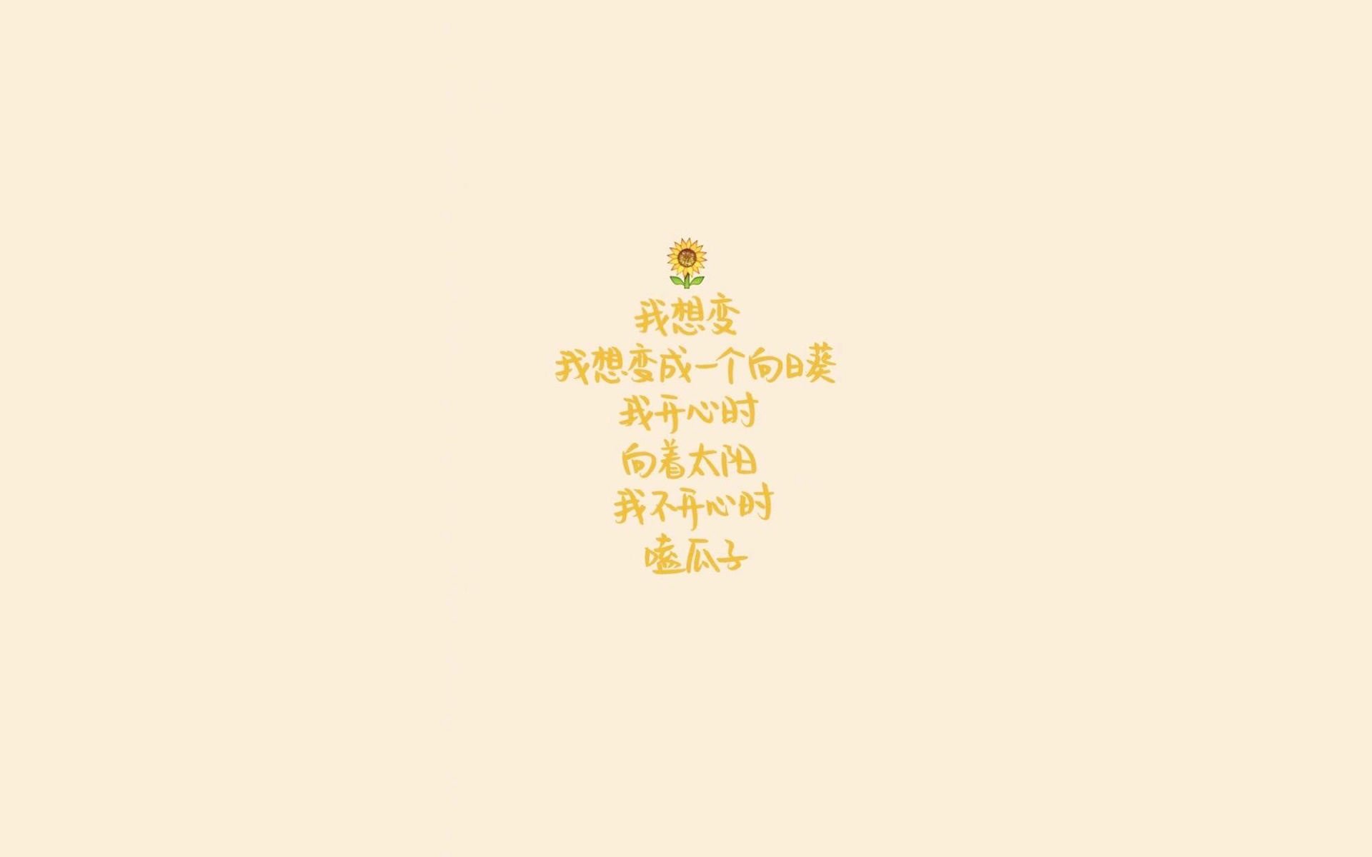 背后操盘：俱乐部如何科学调配战术与人员？，俱乐部如何管理