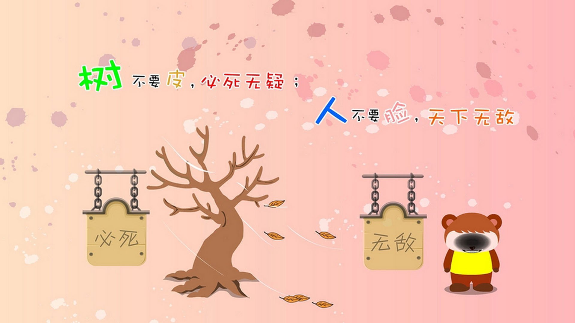 网红主播助力台球推广，活动人气爆棚，台球推广方案