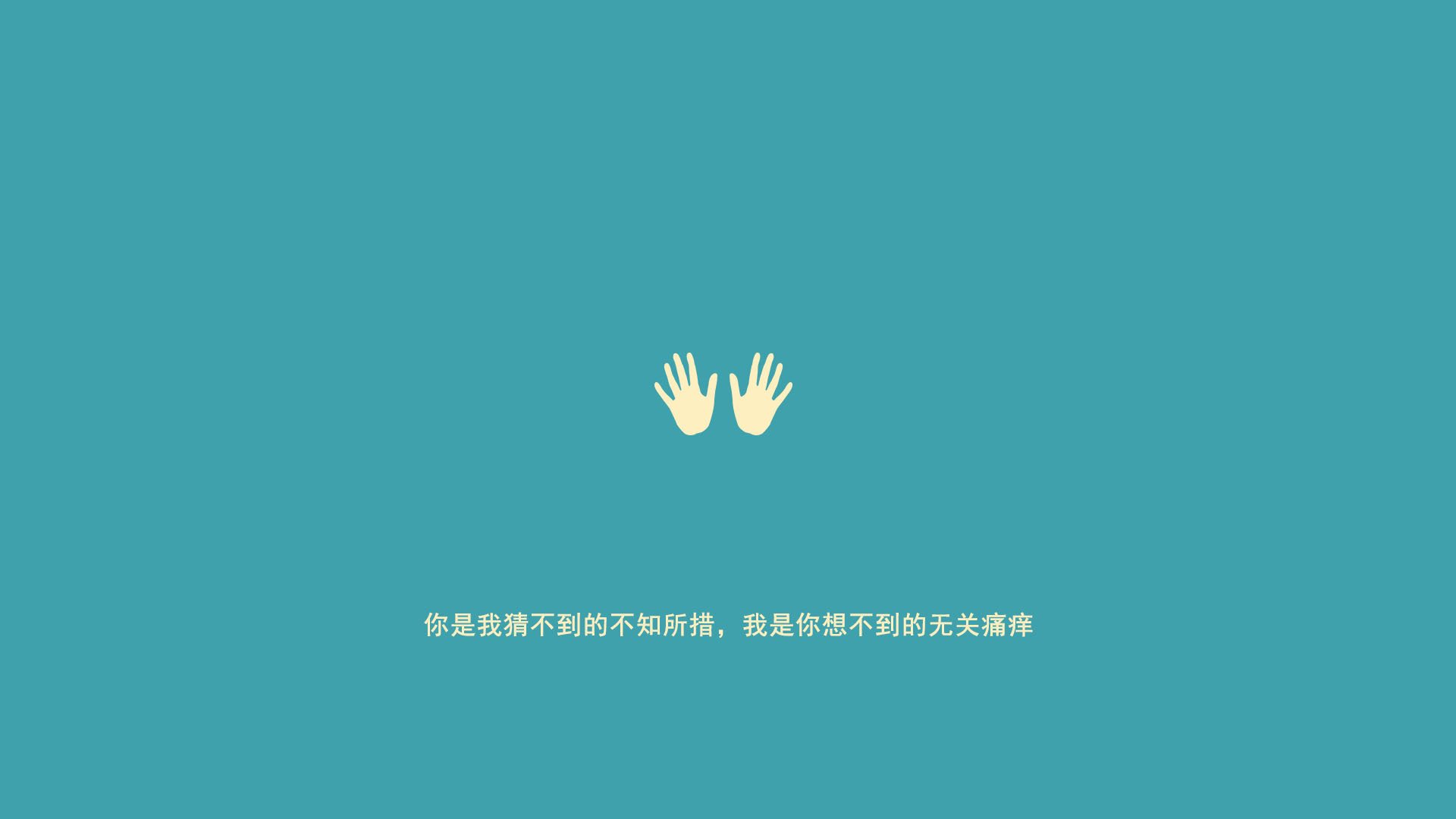 迈阿密热火本赛季防守排名联盟第一，迈阿密热火队员
