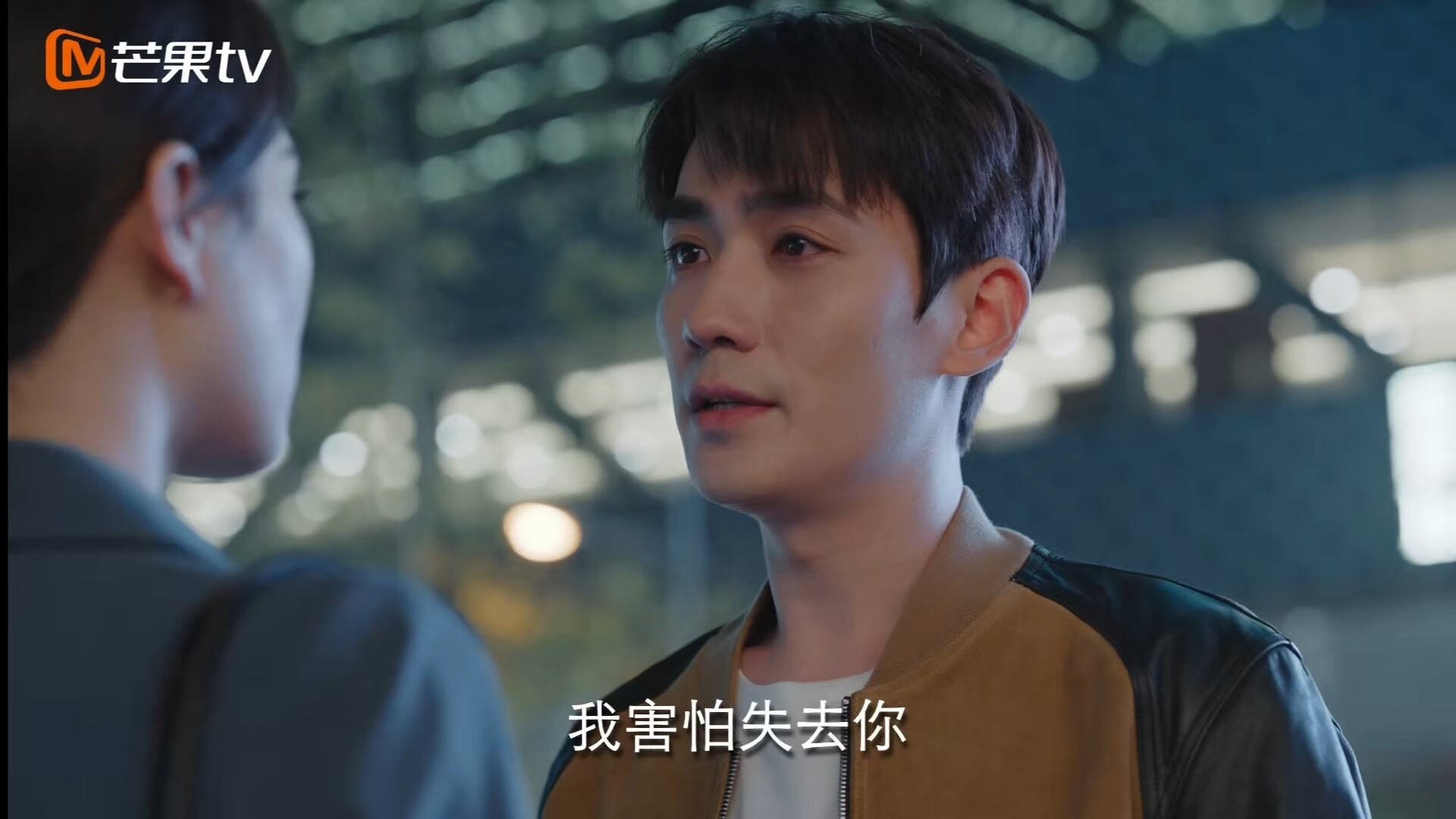 一场意外失利让球队调整赛季计划，新赛季球队排名