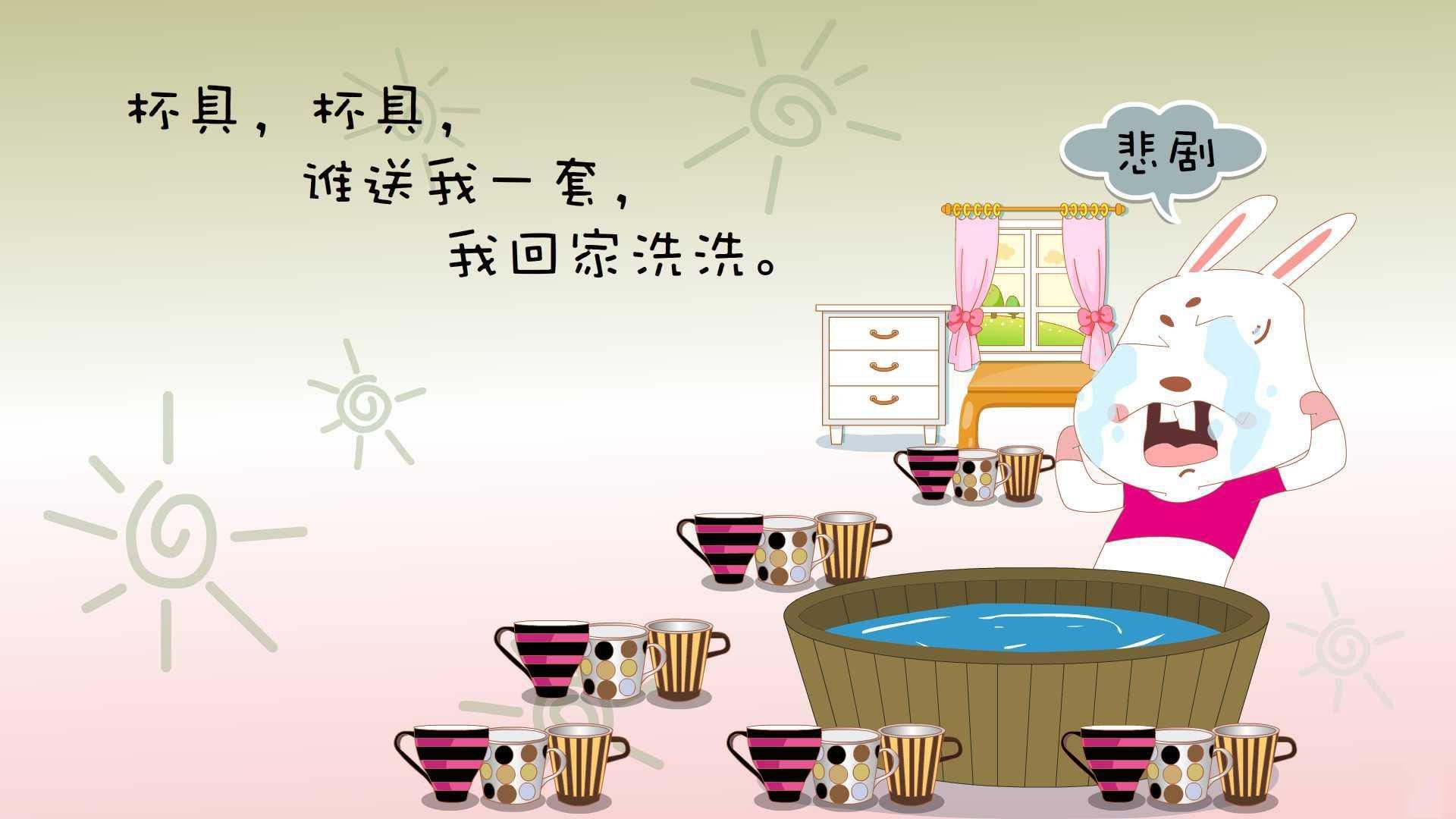 TL直播互动人气飙升，一直播刷人气互动